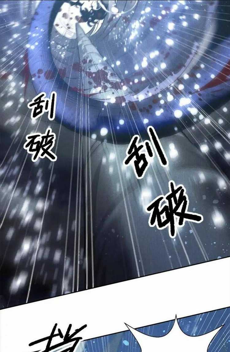 Chương 124 - Trang 23