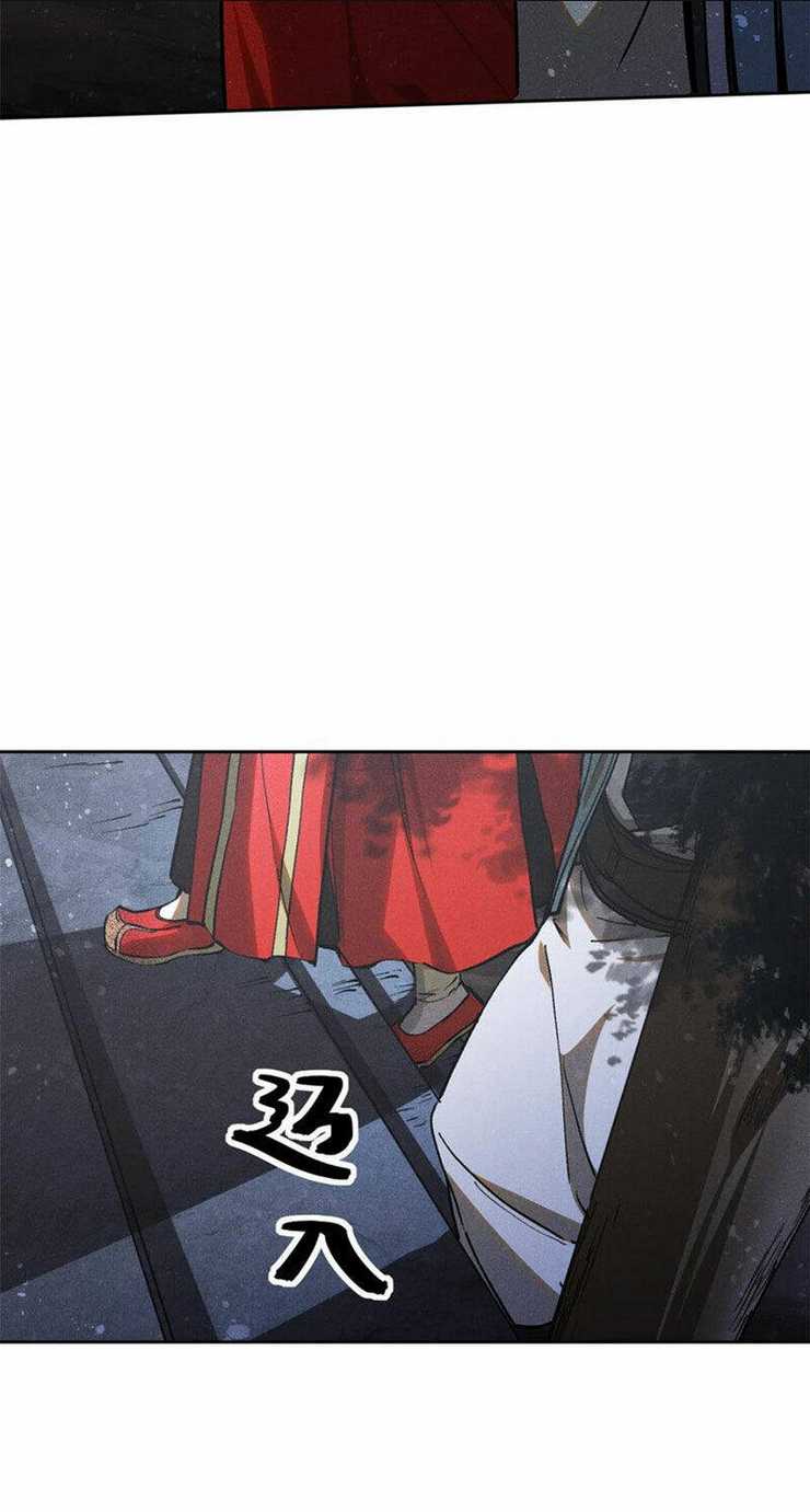 Chương 128 - Trang 15