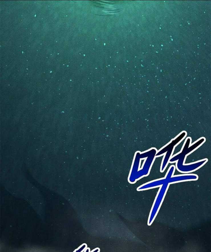 Chương 131 - Trang 43