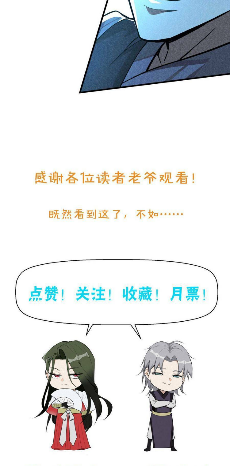 Chương 14 - Trang 36