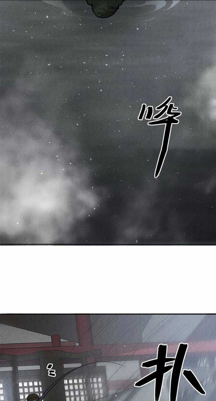 Chương 144 - Trang 8