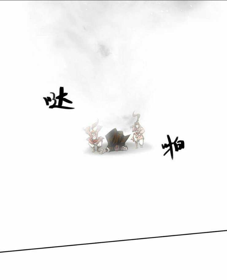 Chương 150 - Trang 58