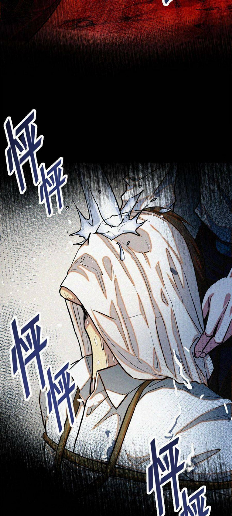 Chương 39 - Trang 24