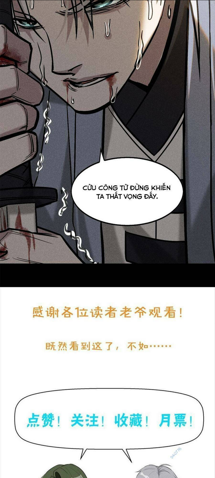 Chương 51 - Trang 52