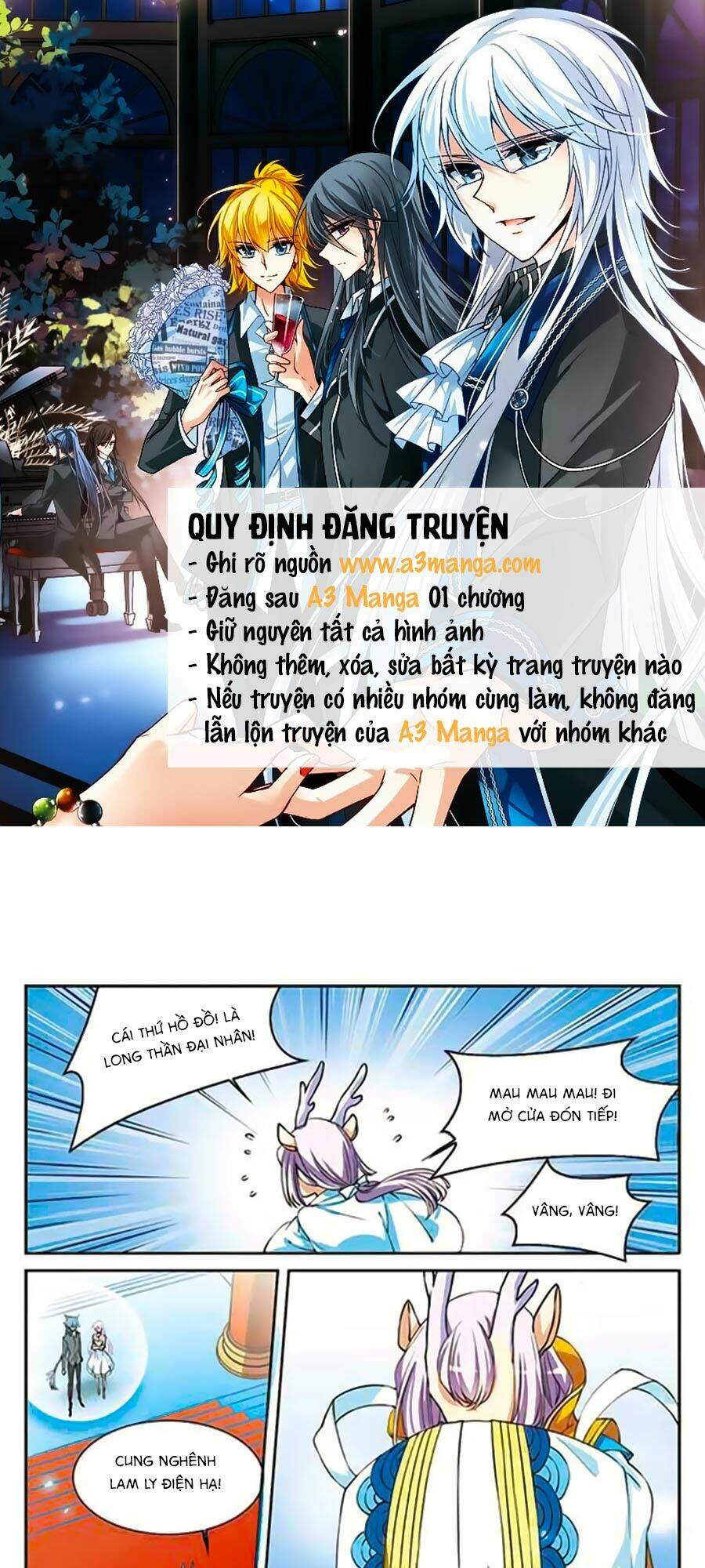 Chương 220.5 - Trang 1