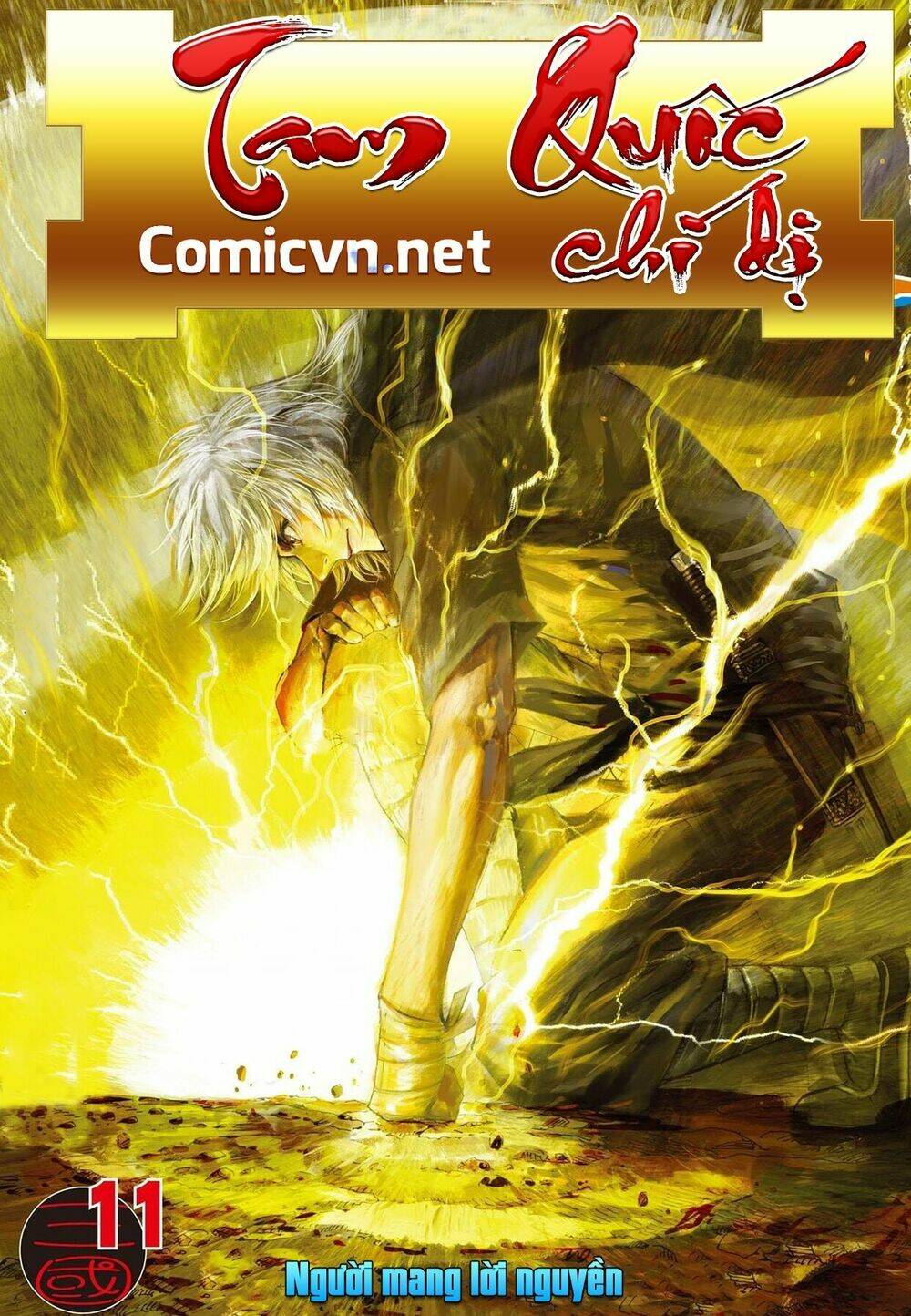 Chương 11 - Trang 1