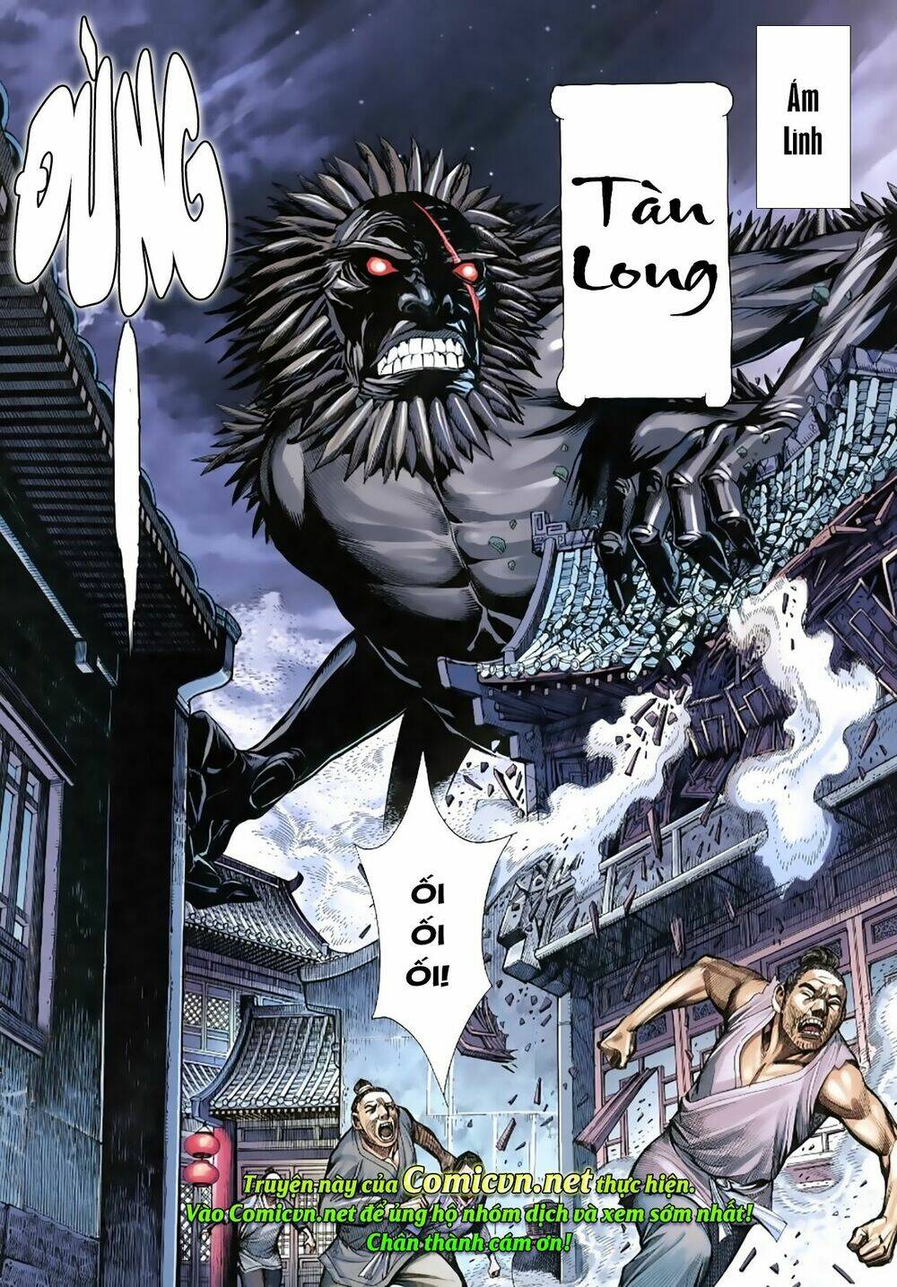 Chương 16 - Trang 32