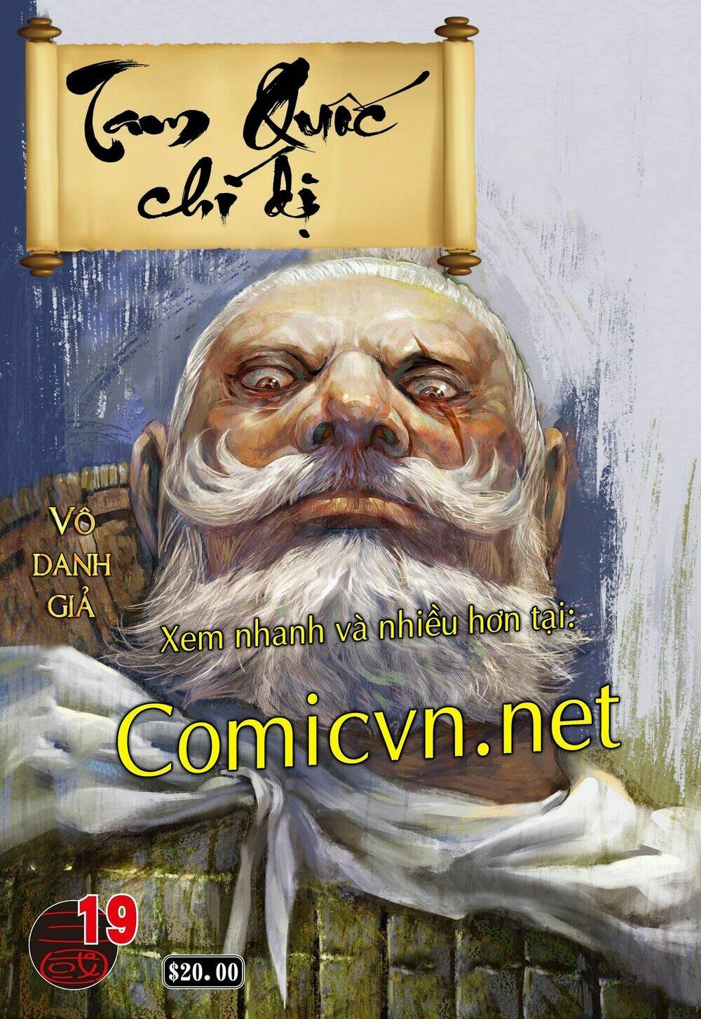 Chương 18 - Trang 17