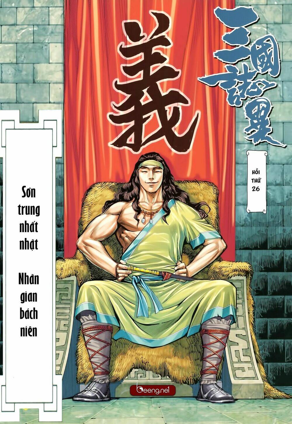 Chương 26 - Trang 2