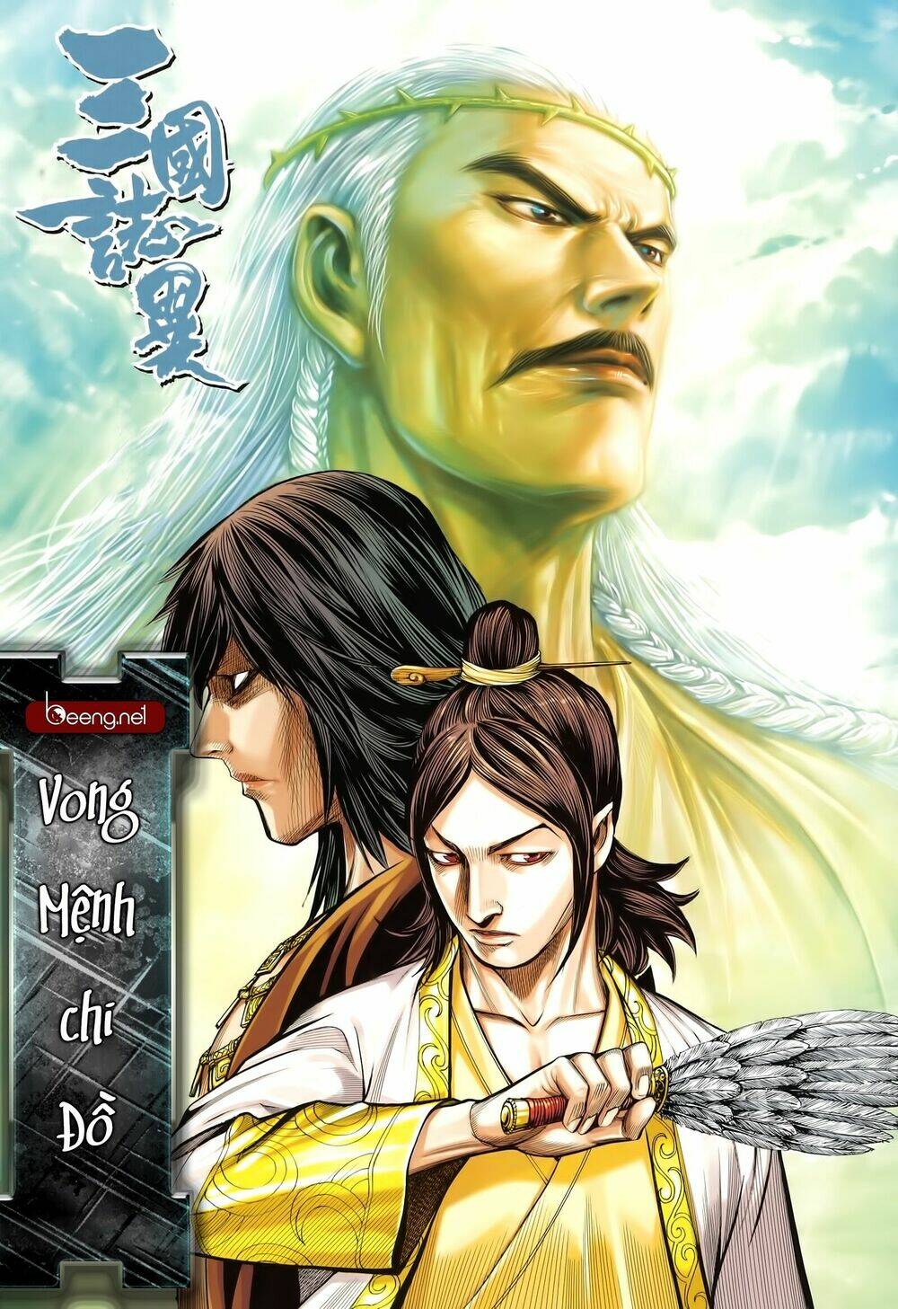 Chương 32 - Trang 2