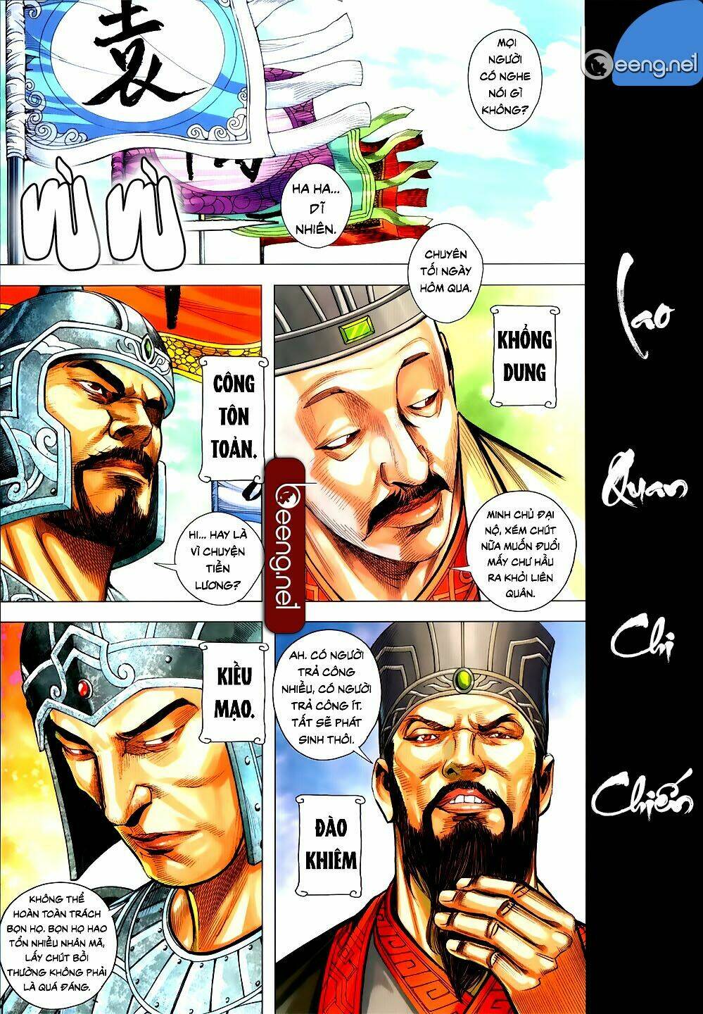 Chương 53.2 - Trang 4