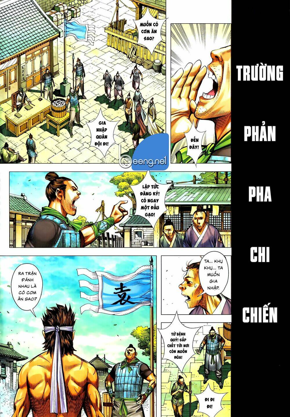 Chương 57.2 - Trang 1