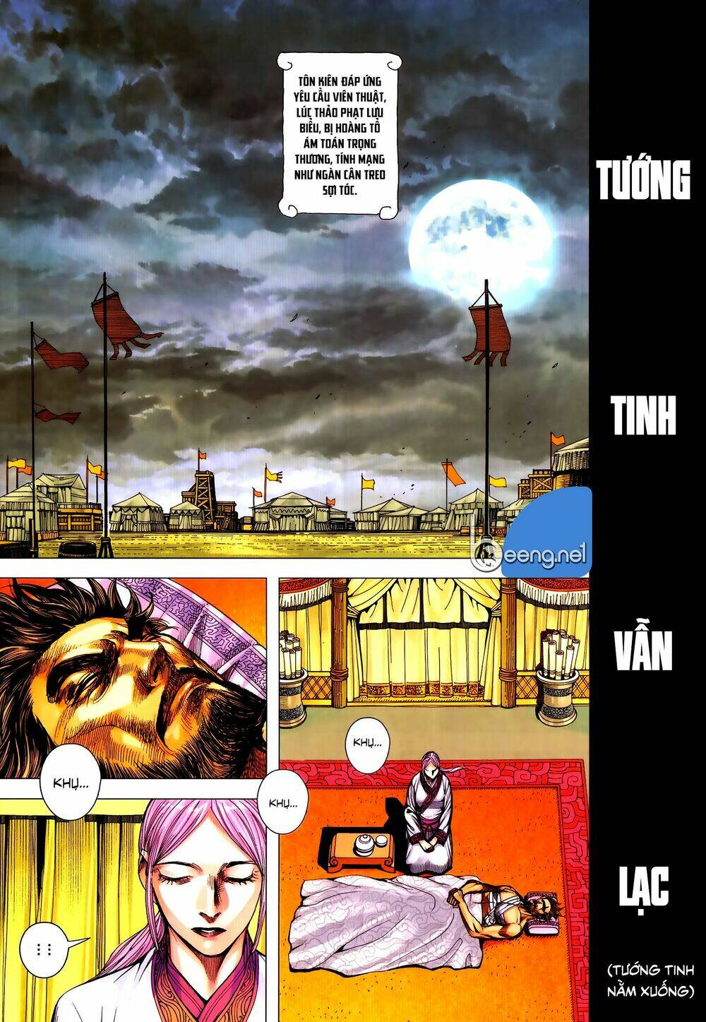 Chương 58.2 - Trang 4