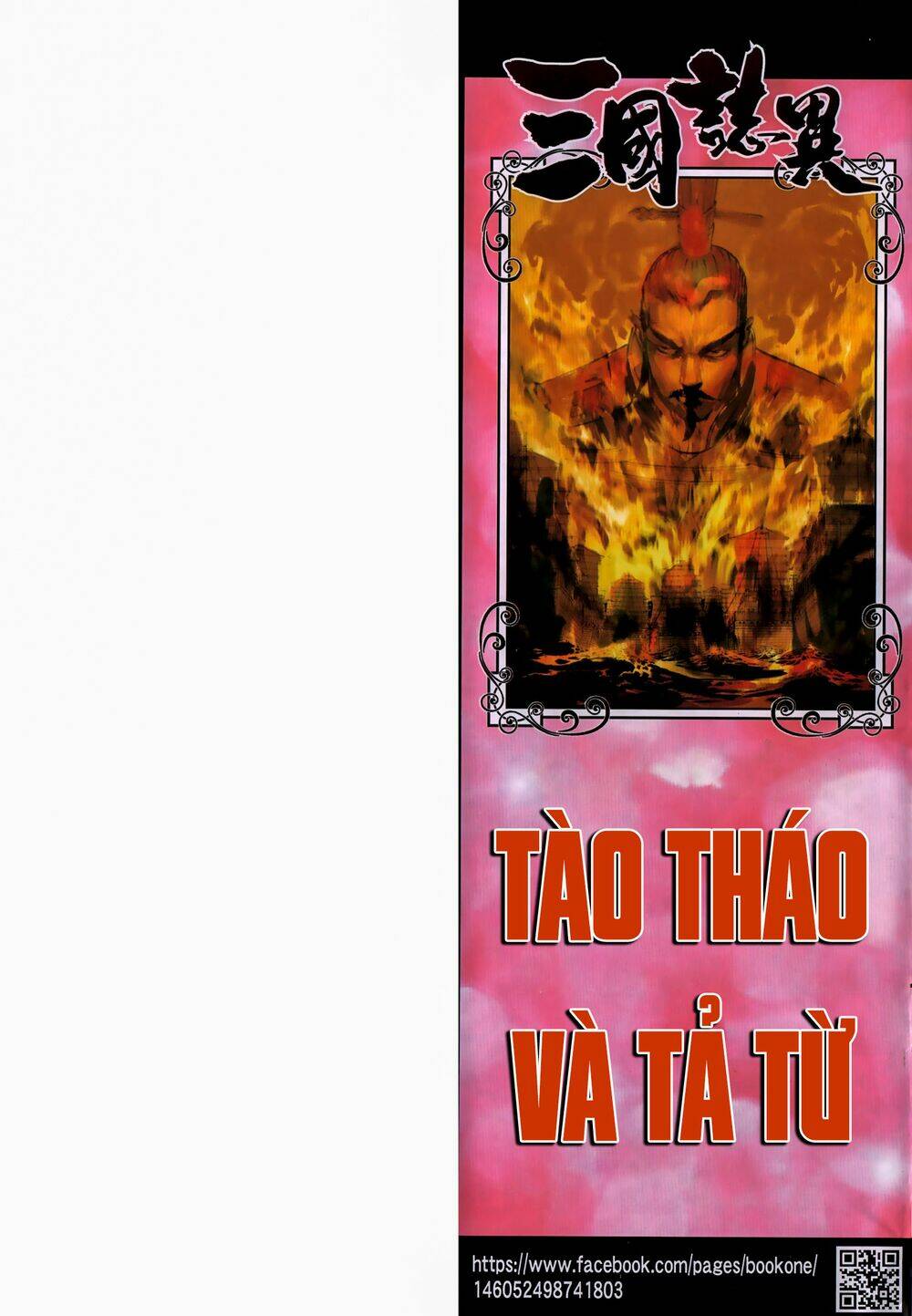 Chương 61.2 - Trang 14