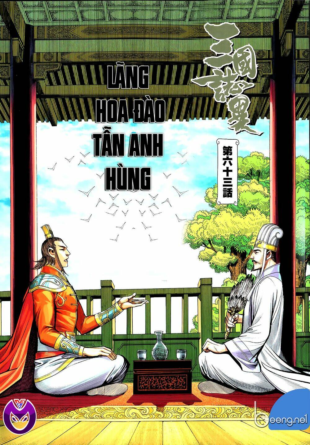 Chương 63.1 - Trang 2