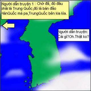 Chương 1 - Trang 3