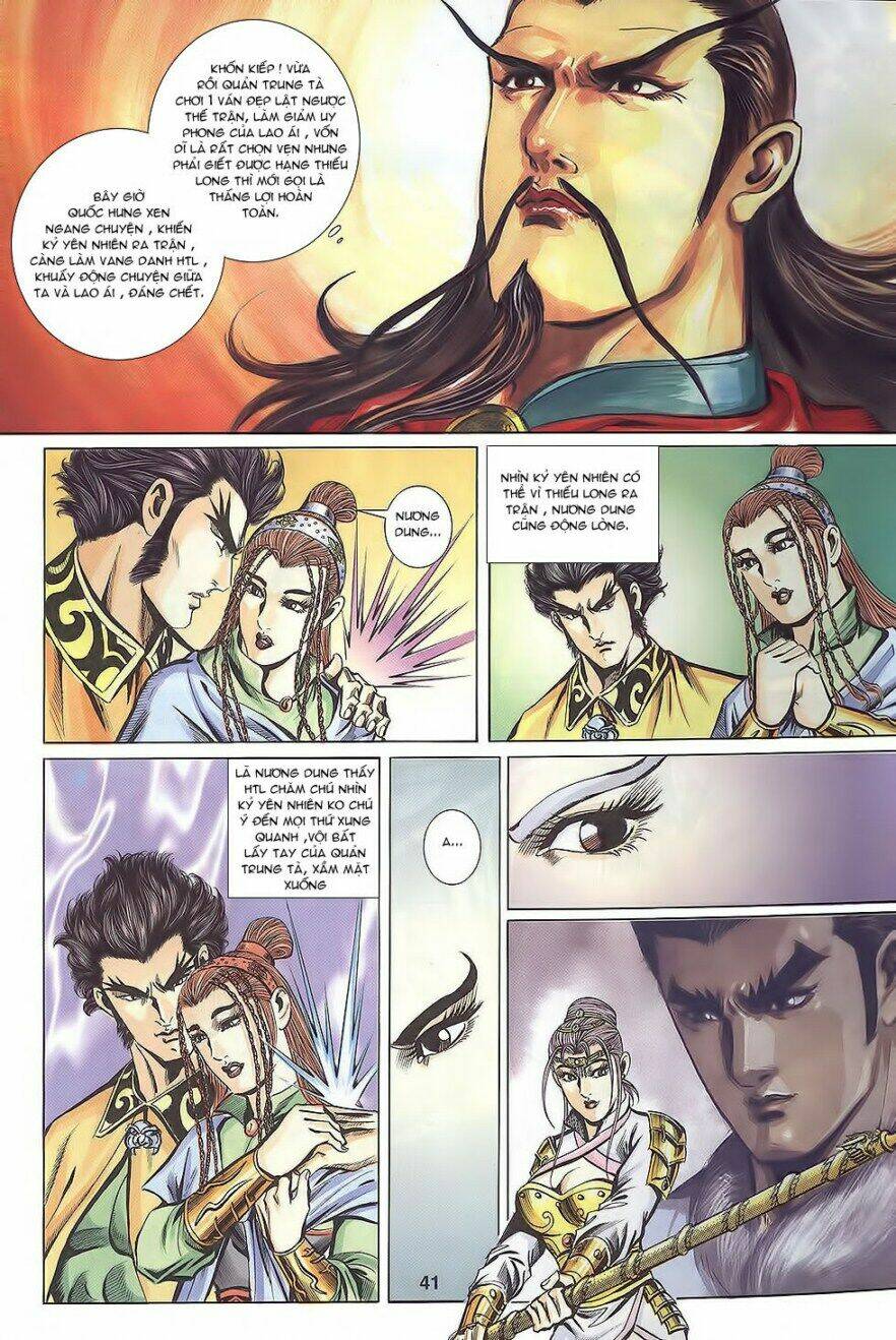 Chương 108 - Trang 12