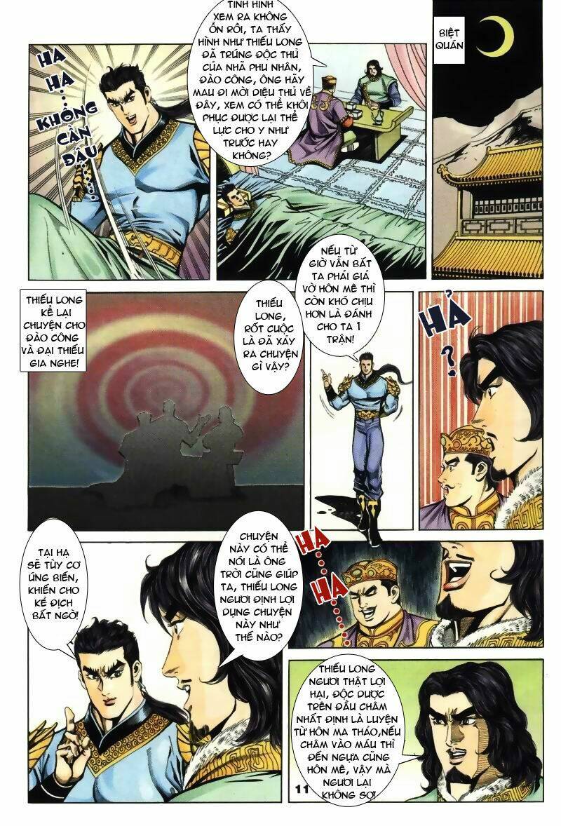 Trang 11