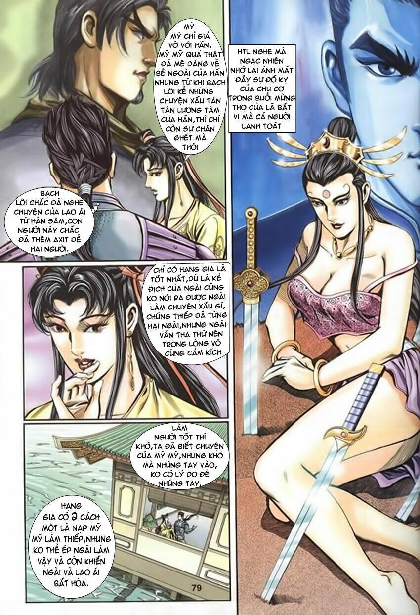 Chương 117 - Trang 20