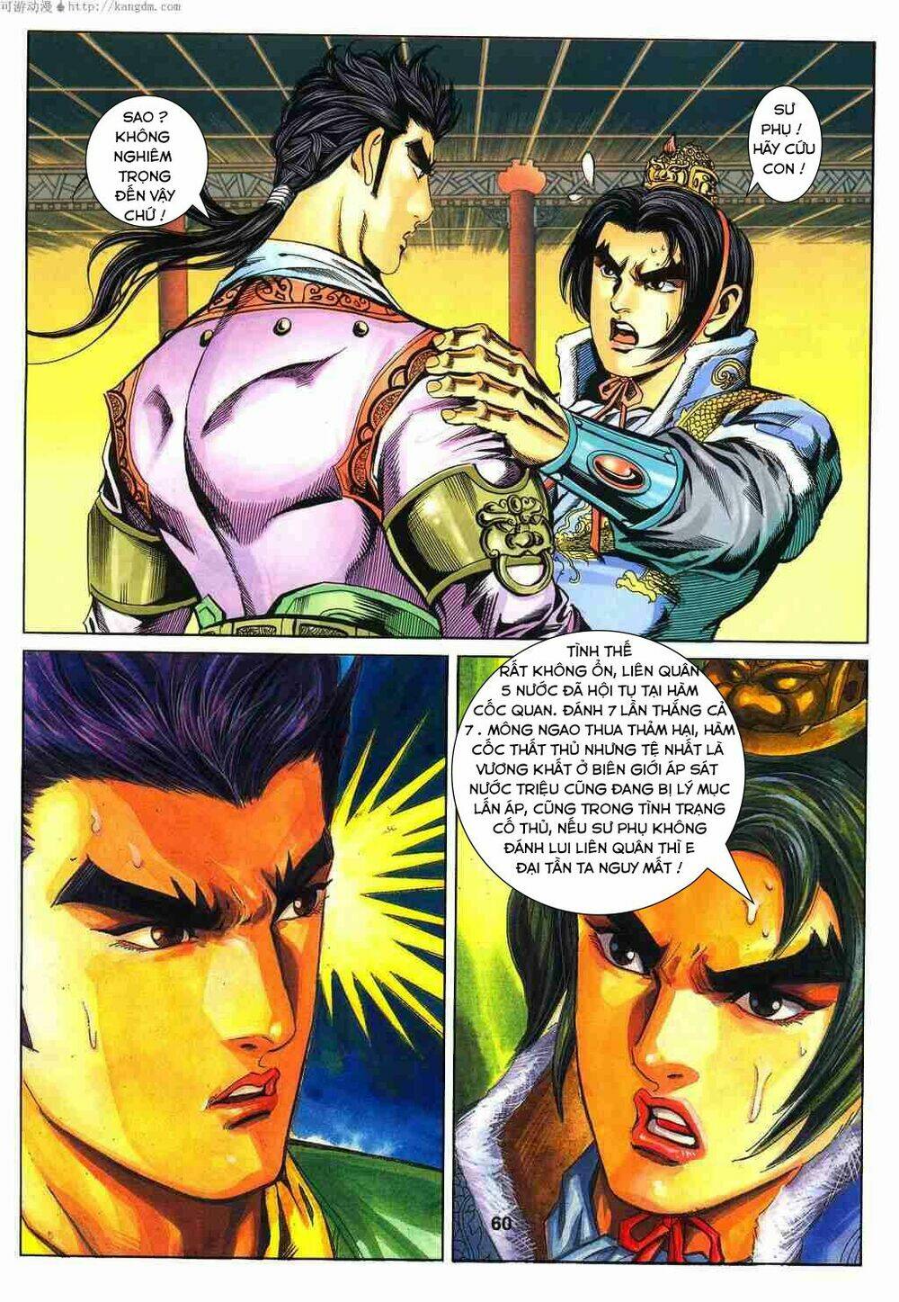 Trang 29