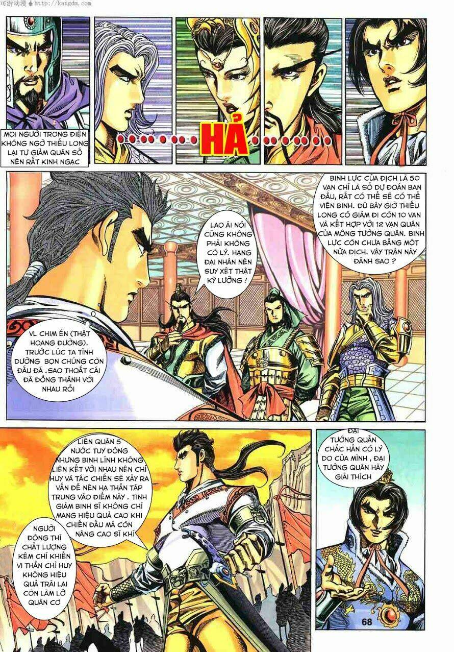 Trang 10