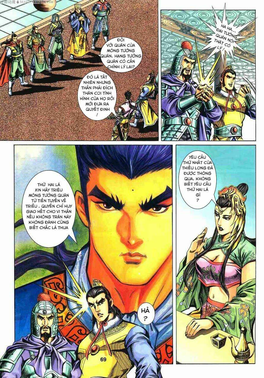 Trang 11