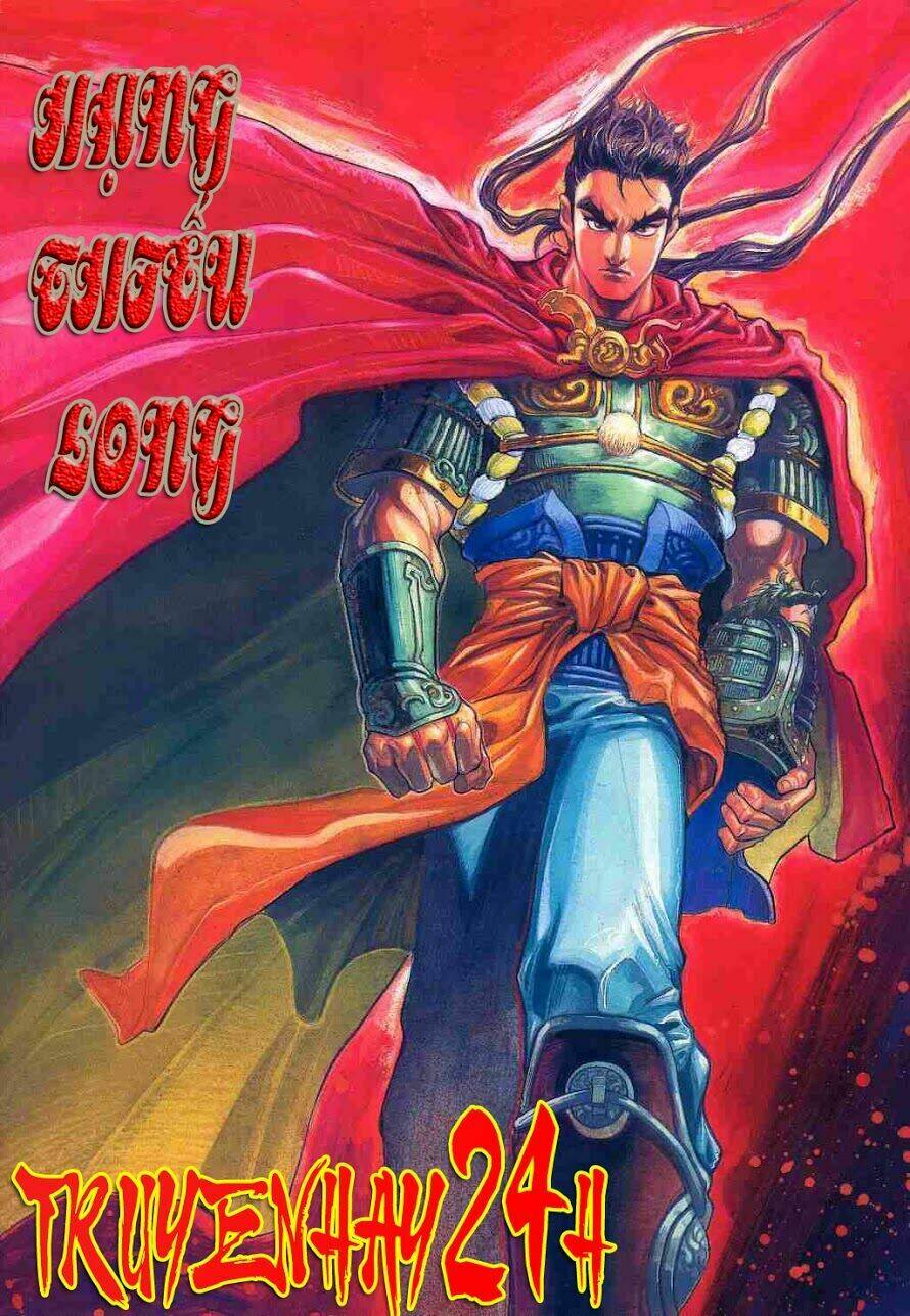 Trang 2