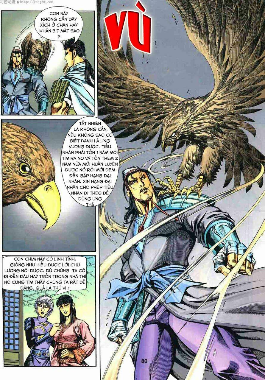 Trang 22