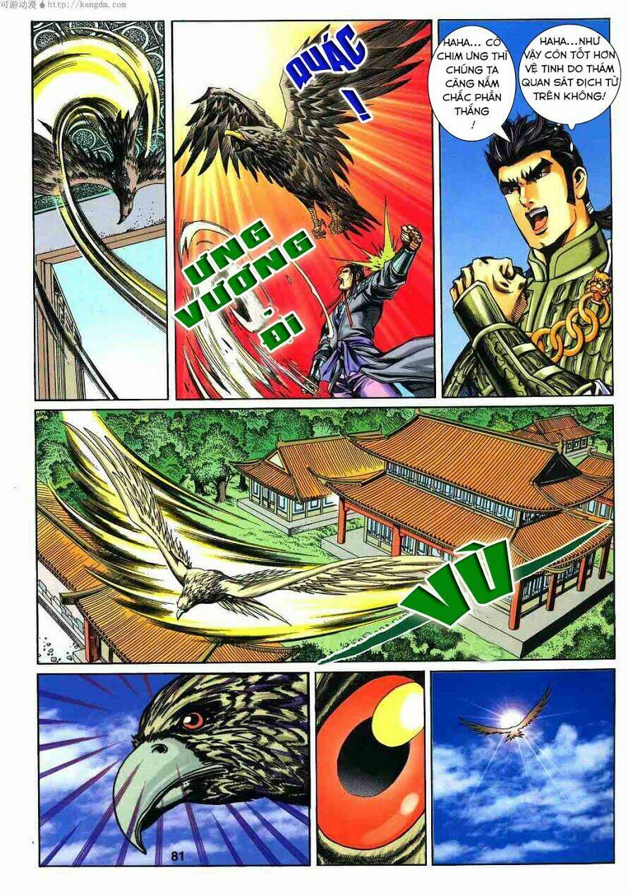 Trang 23