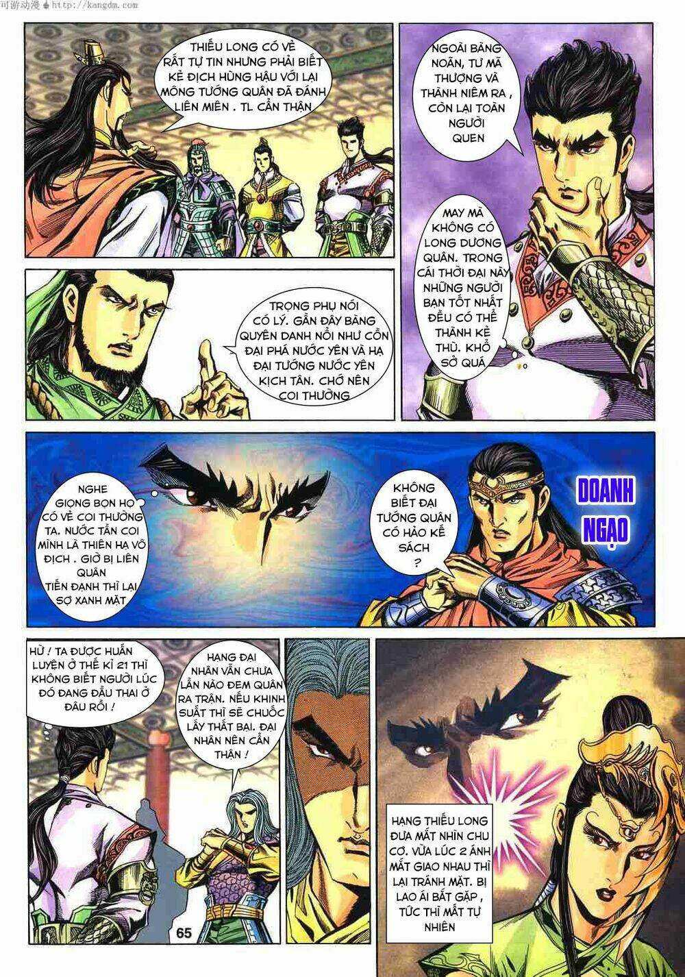 Trang 7
