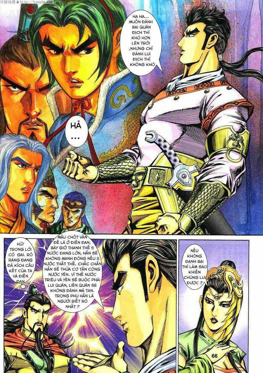 Trang 8