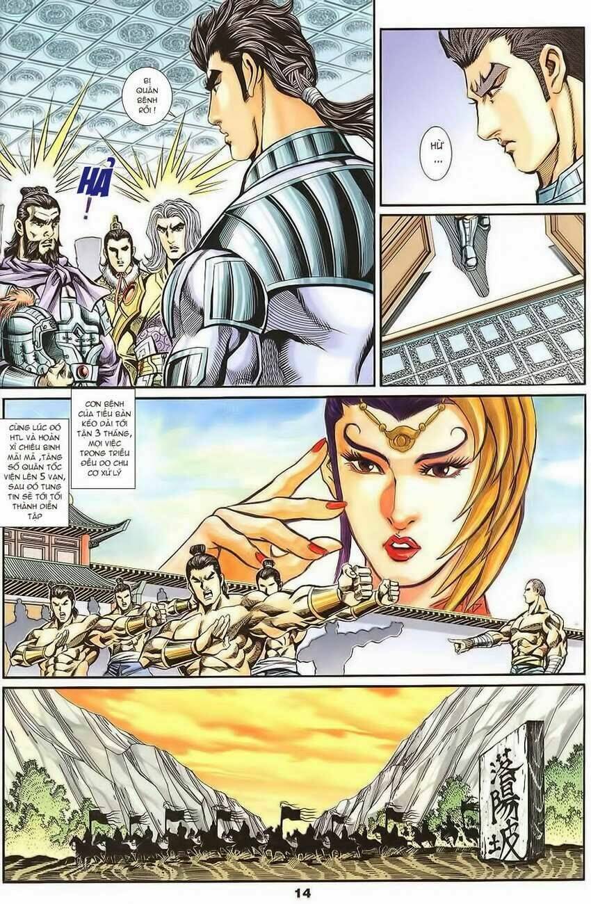 Trang 12