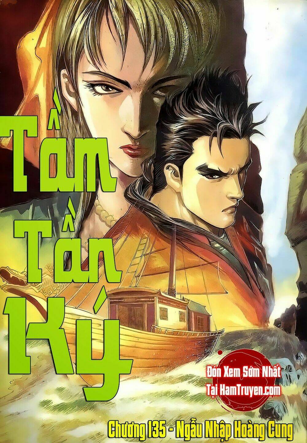 Chương 133 - Trang 1