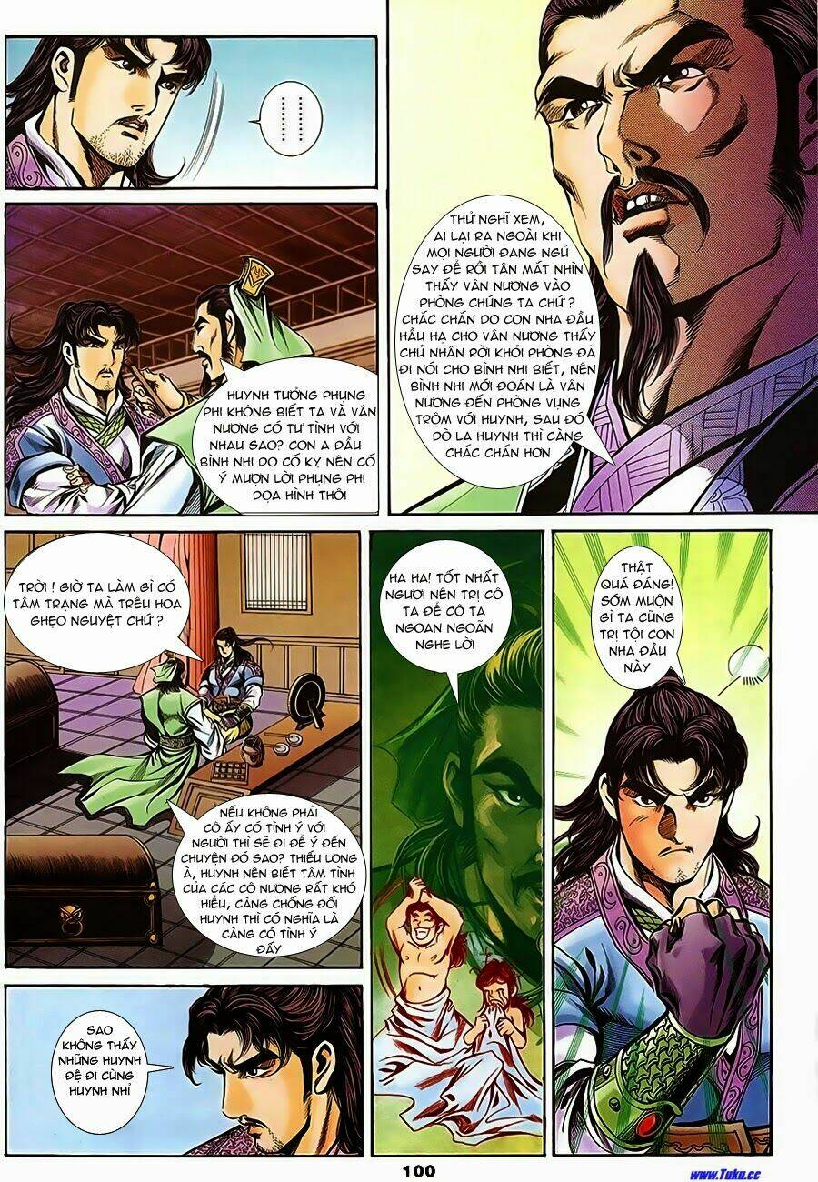 Trang 12