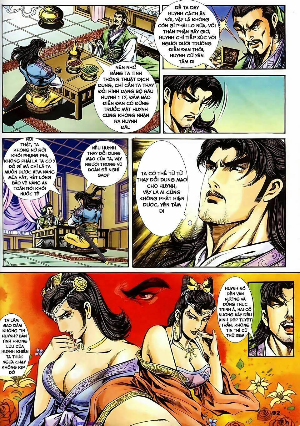 Trang 4