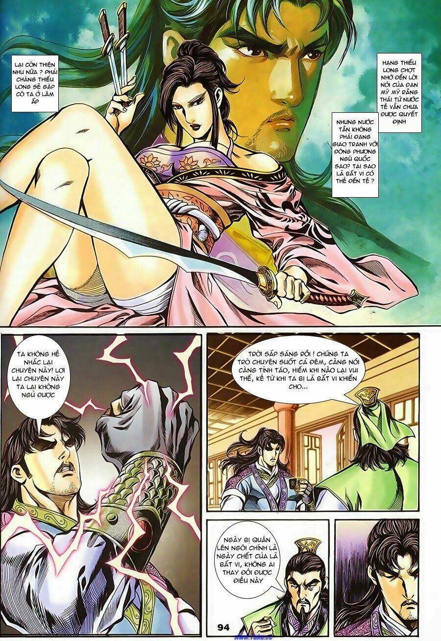 Trang 6