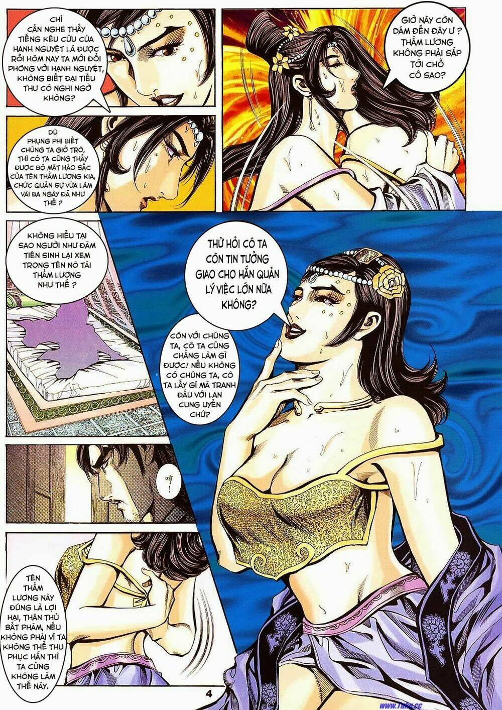 Trang 3