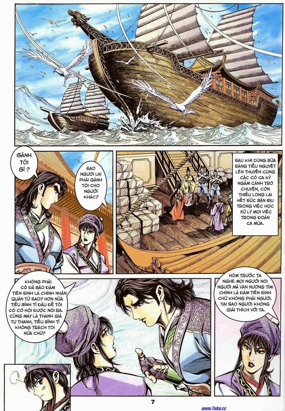 Trang 6