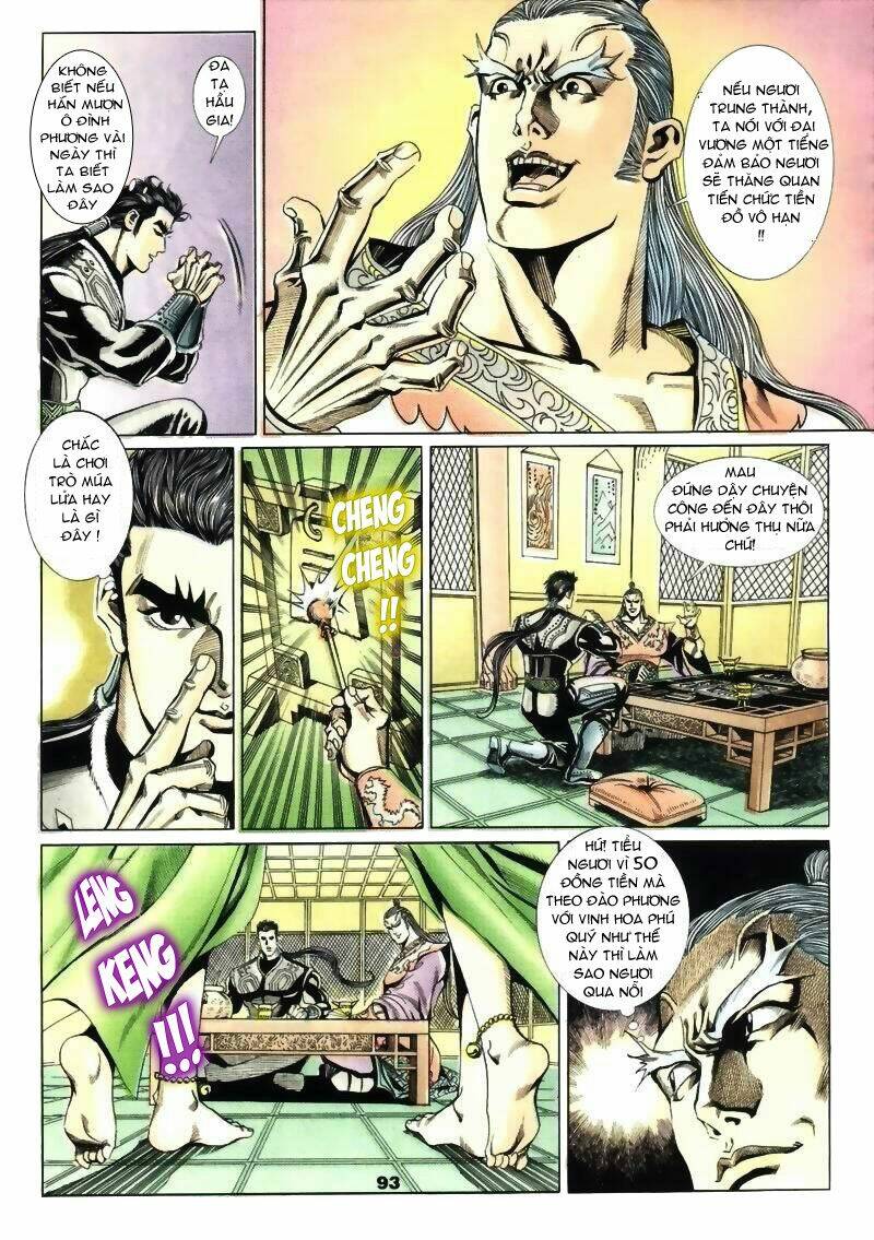 Chương 14 - Trang 5