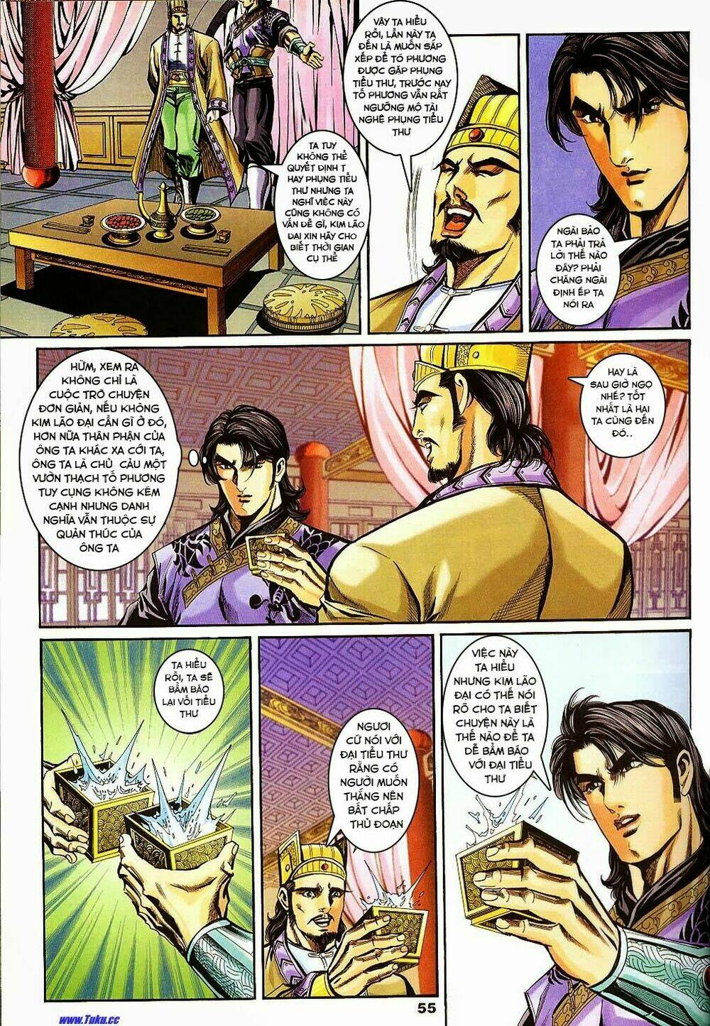 Trang 20