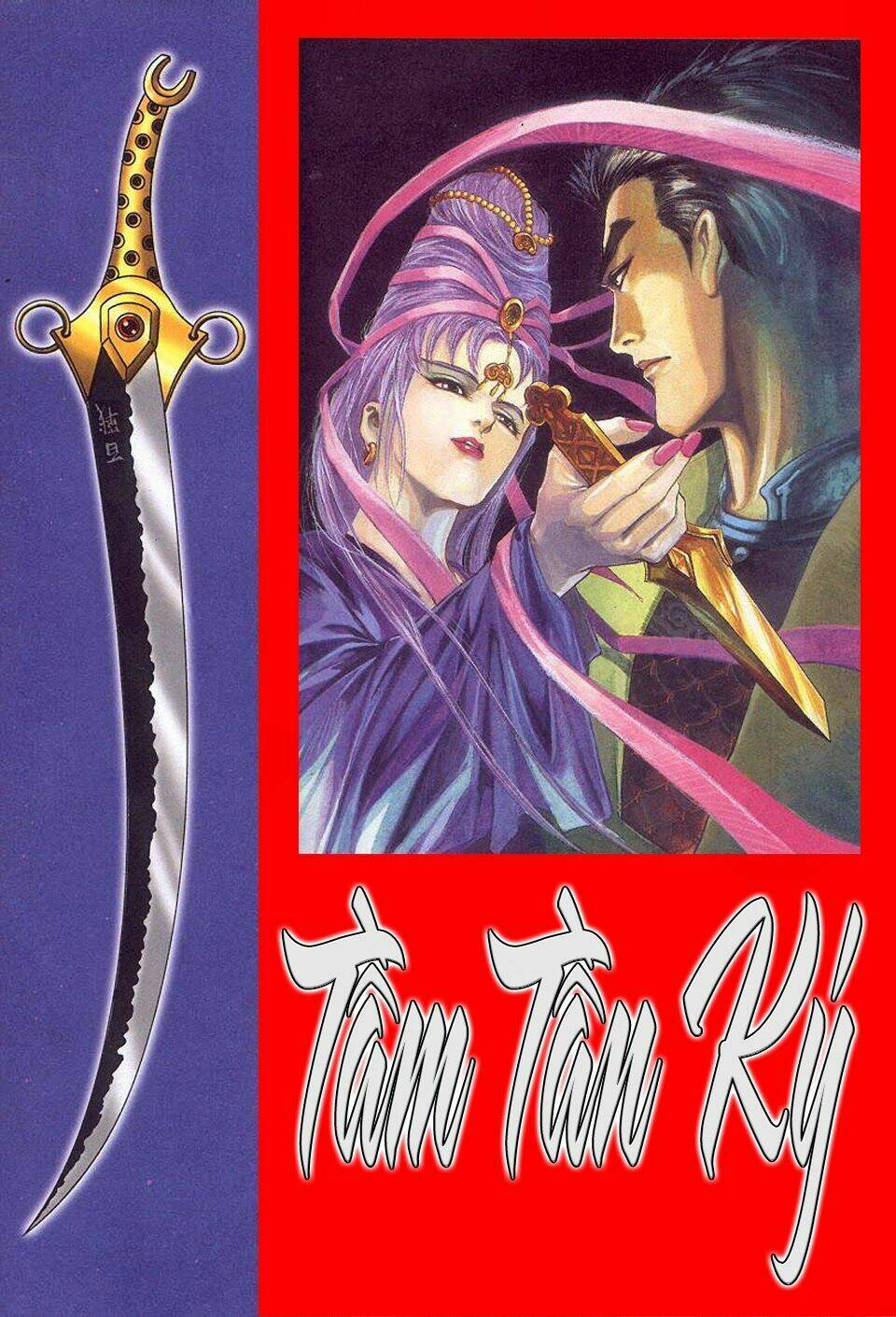 Trang 0