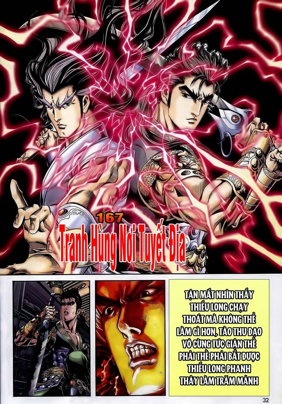 Chương 167 - Trang 1