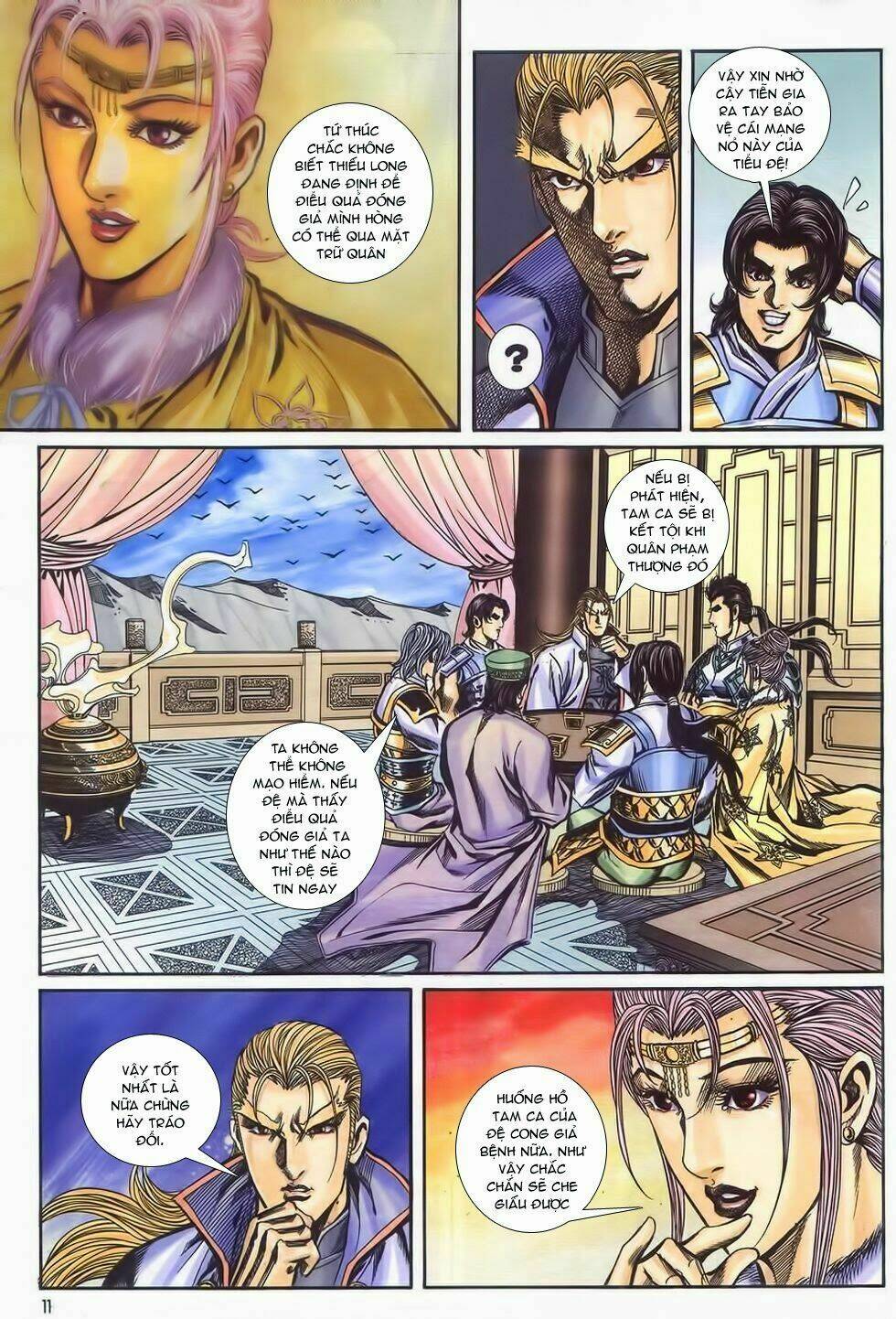 Trang 11