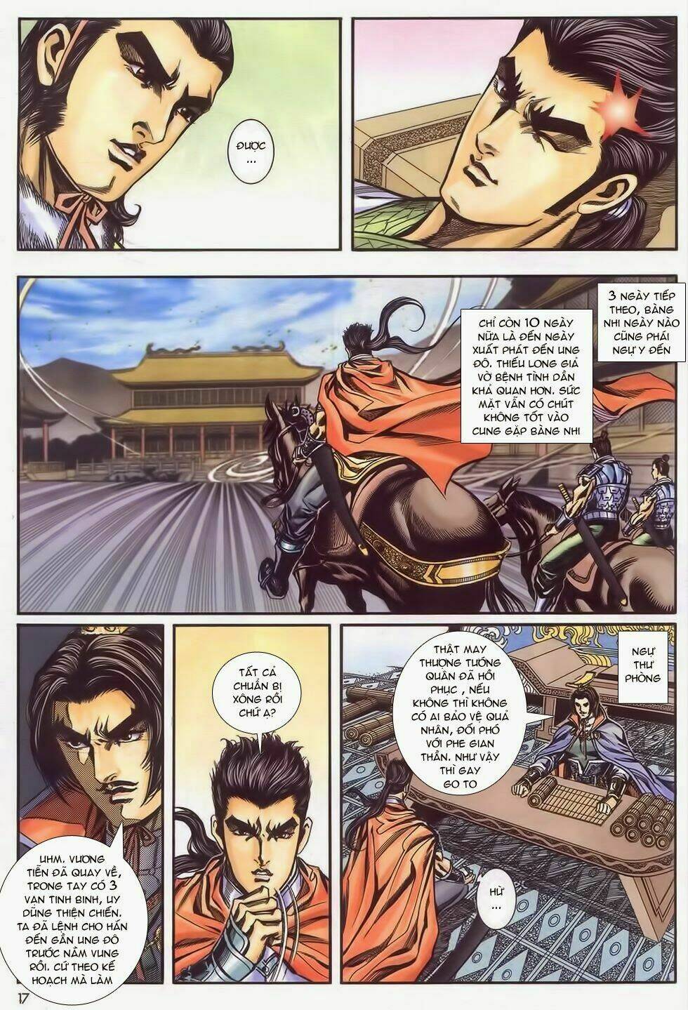 Trang 17