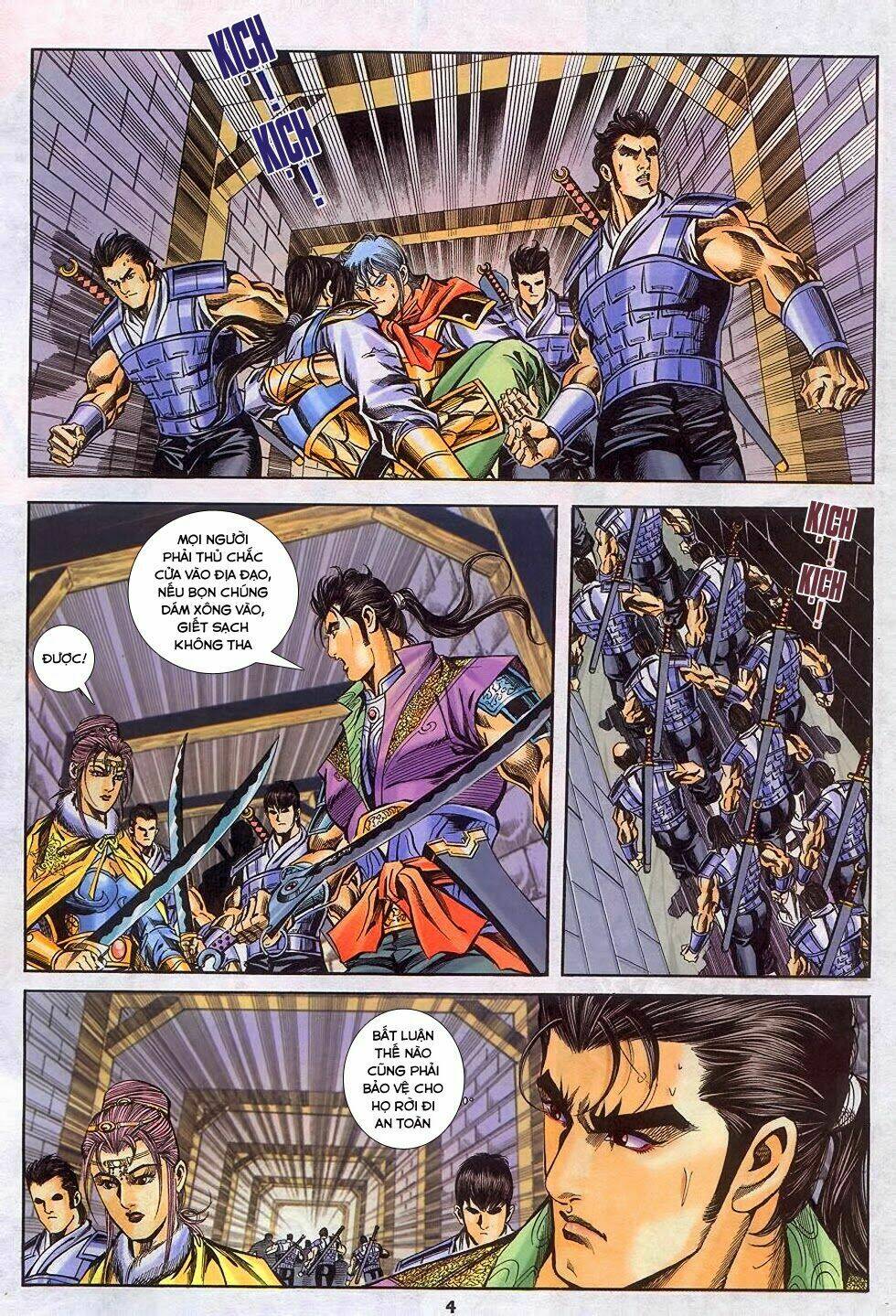Trang 2