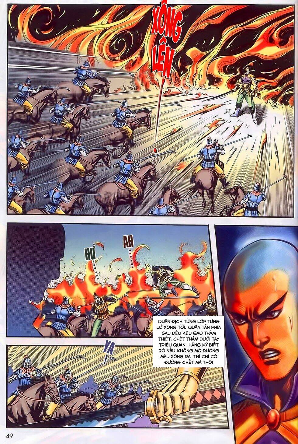 Trang 17
