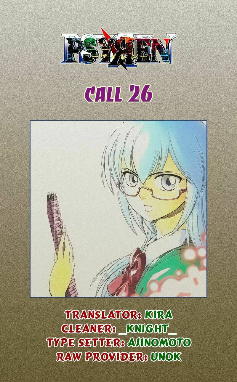 Chương 26 - Trang 25