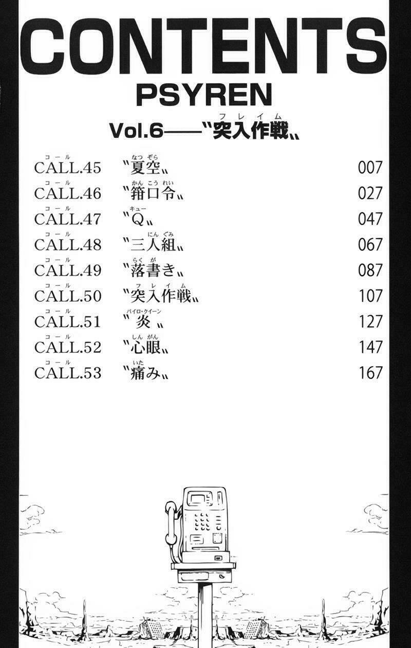 Chương 45 - Trang 4