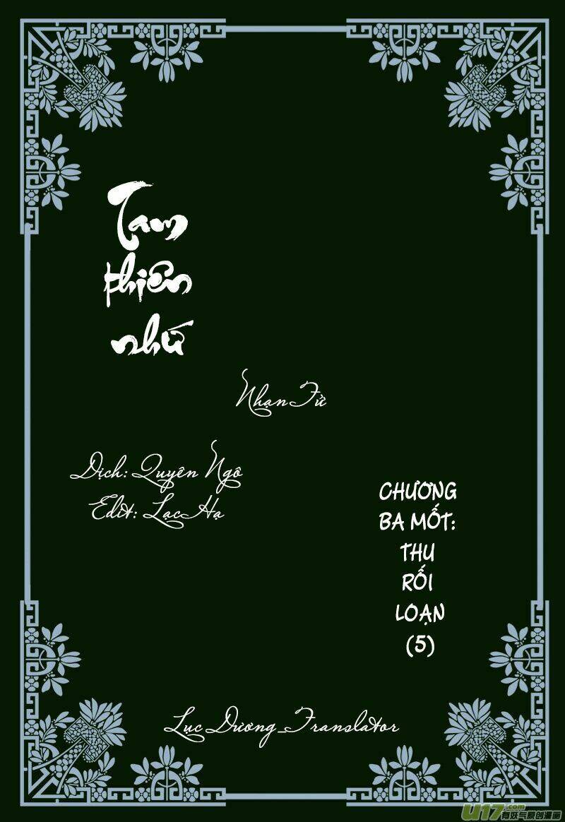 Chương 32 - Trang 1