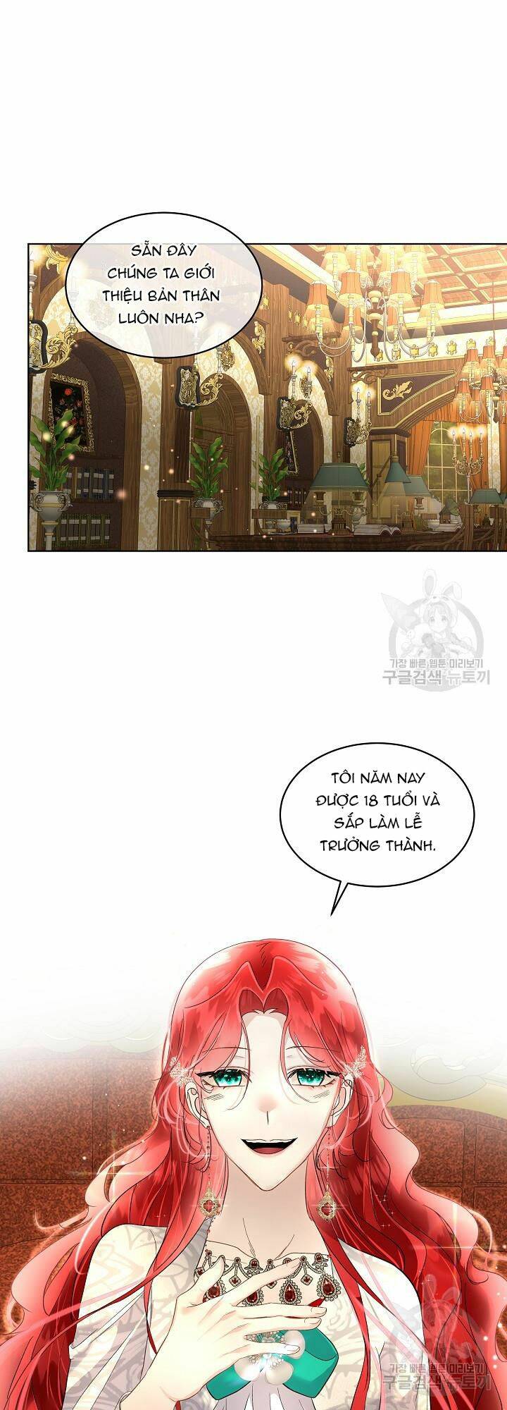 Trang 32